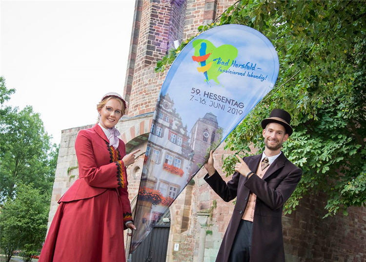 2019-bad-hersfeld-hessentag
